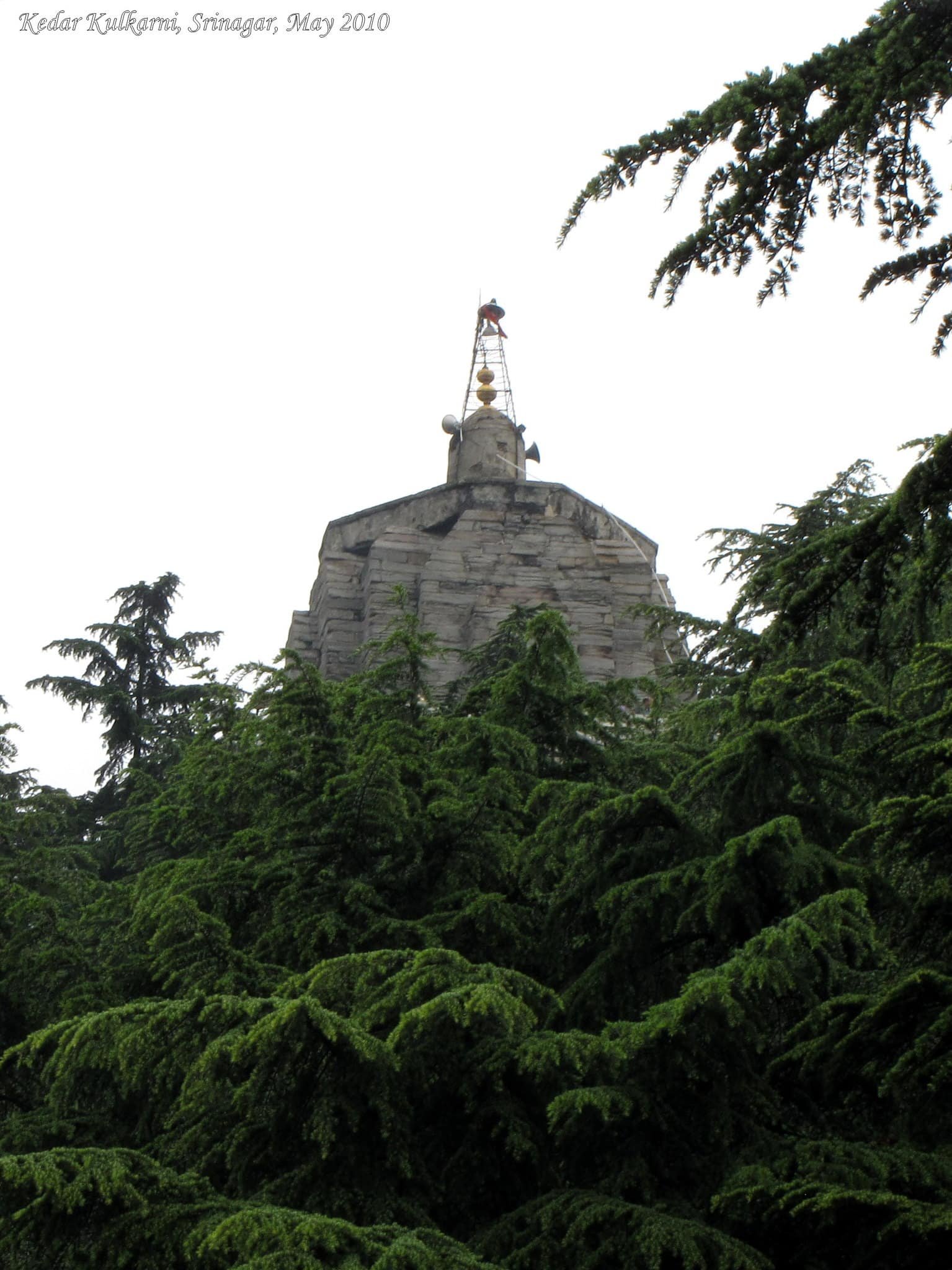 Backside view of Shankaracharya Temple from the forest