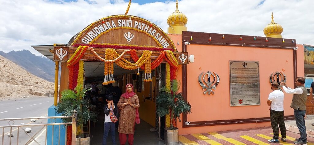 Entrance of Gurudwara Shri Pathar Sahib in Sham Valley ladakh